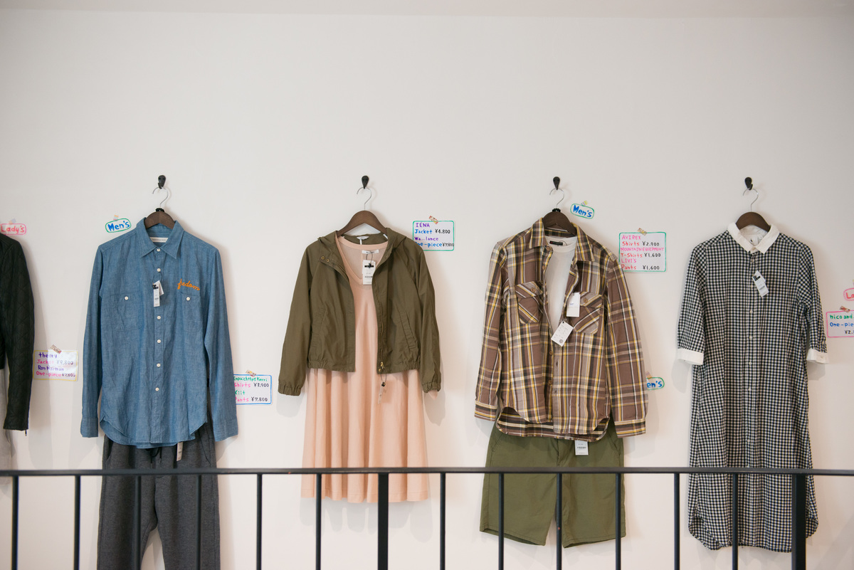 5.着なくなった洋服を処分する4つのメリット