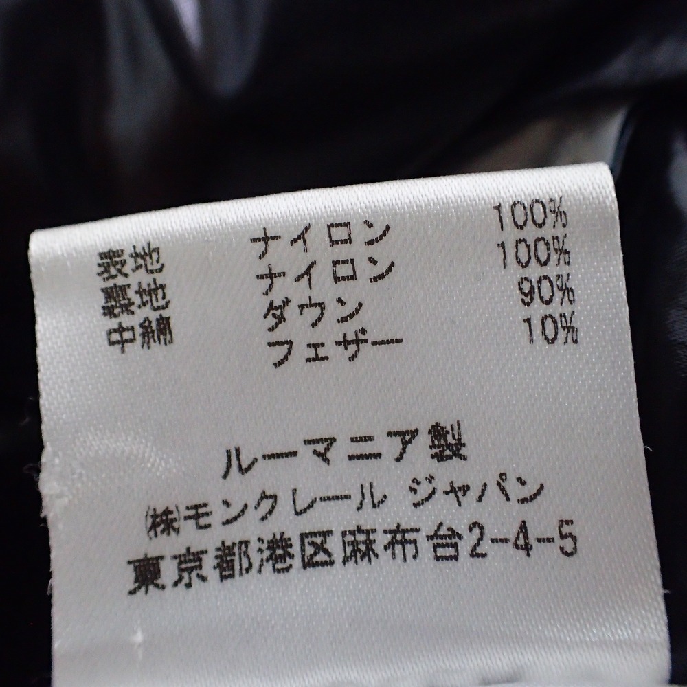 値段や保証、品質に違いあり!国内正規品と並行輸入品のメリット・デメリット