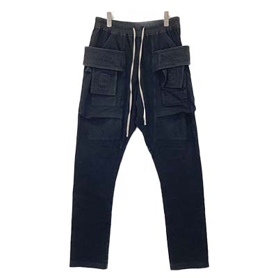 ダークシャドウの買取を強化しております。