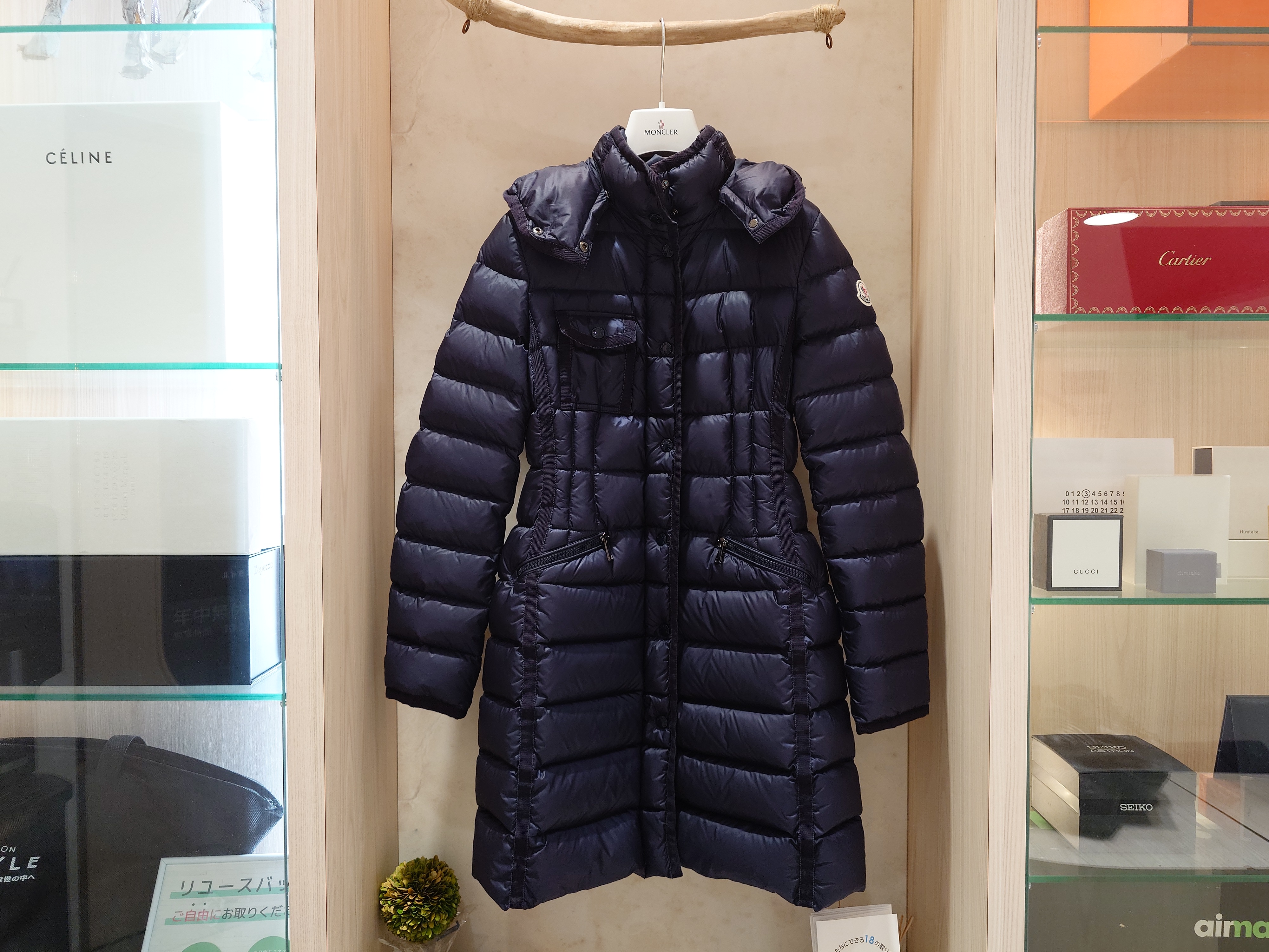 モンクレール レディース ロング