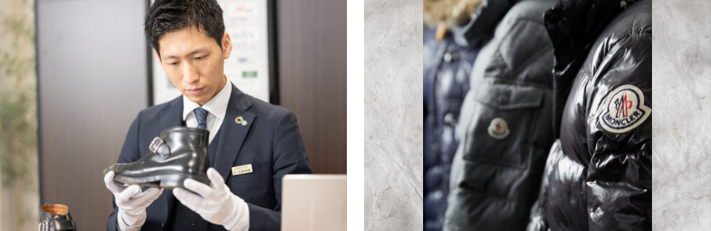 エコスタイル 神戸三宮店の店舗情報