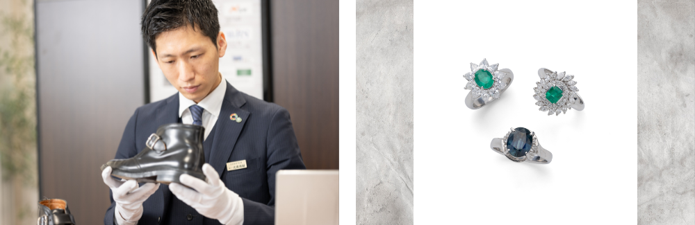 エコスタイル神戸三宮店 金買取