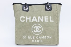 シャネルのバッグの買取実績です。