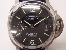 パネライ ルミノールマリーナ　PAM00048 買取実績です。