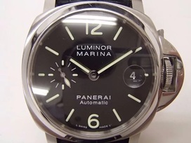 パネライのルミノールマリーナ　PAM00048の買取実績です。