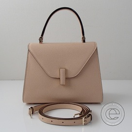 ヴァレクストラのイジィデ　ハンドバッグ　2wayの買取実績です。