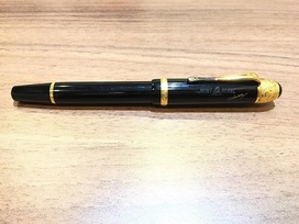 モンブランの作家シリーズ 1995年 ボルテール 万年筆の買取実績です。