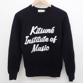 メゾンキツネのKMM0553 SWEAT K.I.M  クルーネック スウェットの買取実績です。