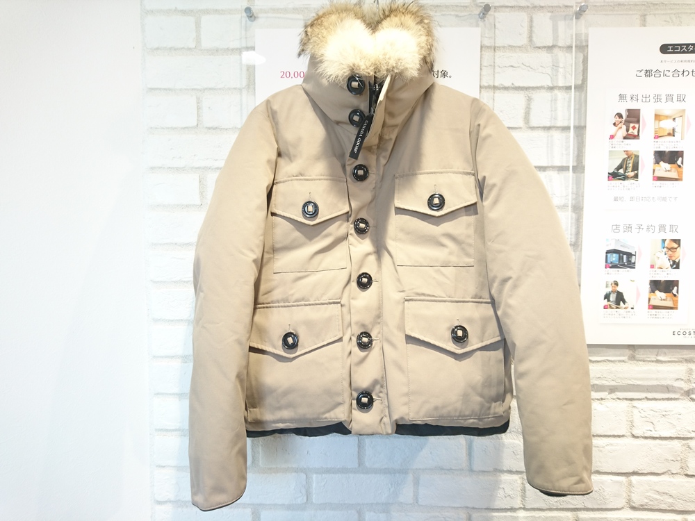 カナダグース×ビューティー&ユース別注 ハミルトン ダウン カナダグース×ビューティー&ユース別注 ハミルトン ダウン