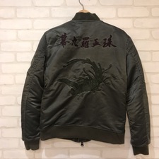 イサムカタヤマバックラッシュ 1722-01 カーキ ムラ染め 不死鳥刺繍 MA-1 買取実績です。