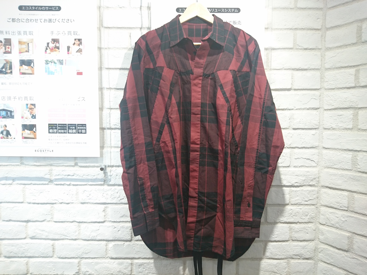 ユリウスの18年SS 617SHM1 ランダムパターンハーネスシャツを買取しま 