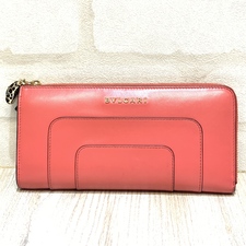 ブルガリ ピンク　レザー　セルペンティ　長財布 買取実績です。