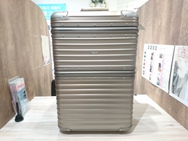 リモワの920.90 トパーズチタニウム ワインケースの買取実績です。