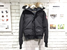 カナダグースの7999MA フュージョンフィット チリワック ボンバージャケットの買取実績です。