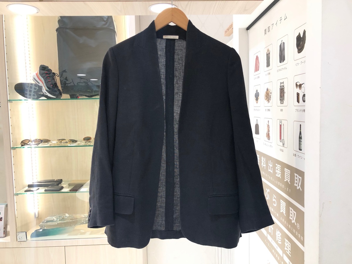 渋谷店では、マルタンマルジェラ期のエルメスのジャケットを高価買取
