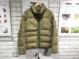 水沢ダウン(デサント)のDAMOGK34U オリーブ オルテライン ヴァリアントVARIANT ダウンジャケットの買取実績です。