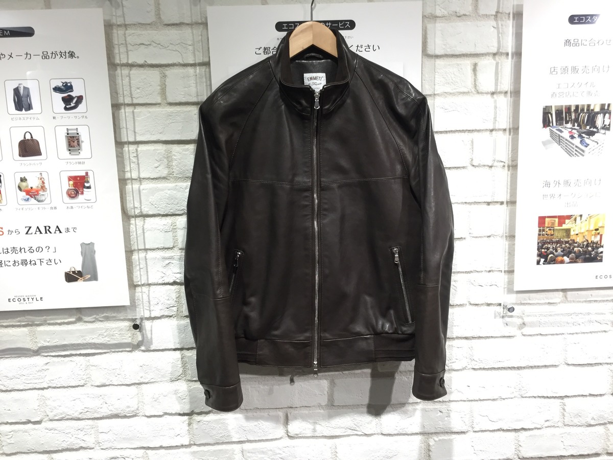 エンメティのELIA シングルライダースジャケットを買取しました エンメティのELIA シングルライダースジャケットを買取しました