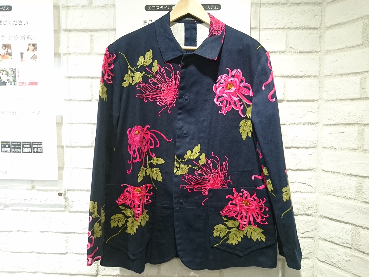 ヨウジヤマモトの96年製 花と少年期 花柄 ジャケットを買取しました