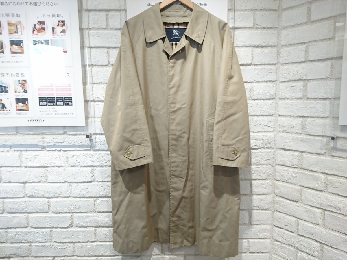 バーバリーの07年製 コットンギャバジン ステンカラーコートを買取しま