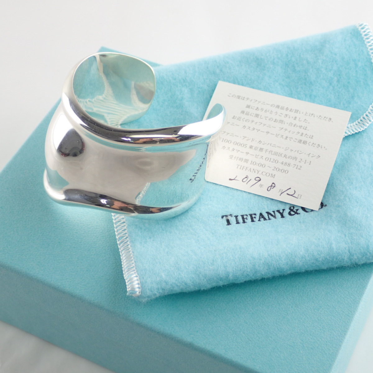 TIFFANY スモール ボーン カフ 右手用 2024年 都内百貨店購入