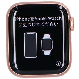 アップルウォッチのシリーズ5　A2092　40mmの買取実績です。
