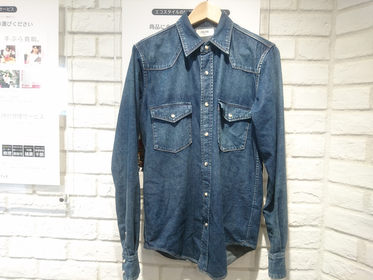 新宿店で、セリーヌの19AW 2T014133G クラシック ウエスタンデニム