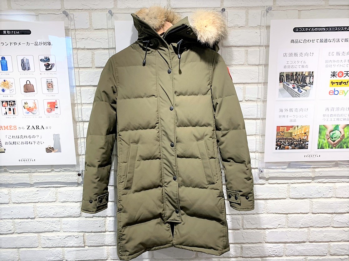 新宿店にてカナダグースの2302JLマッケンジーダウンコートを買取いたし