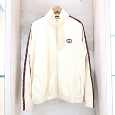 グッチ 599359 アイボリー オーバーサイズ メッシュトラックジャケット 買取実績です。