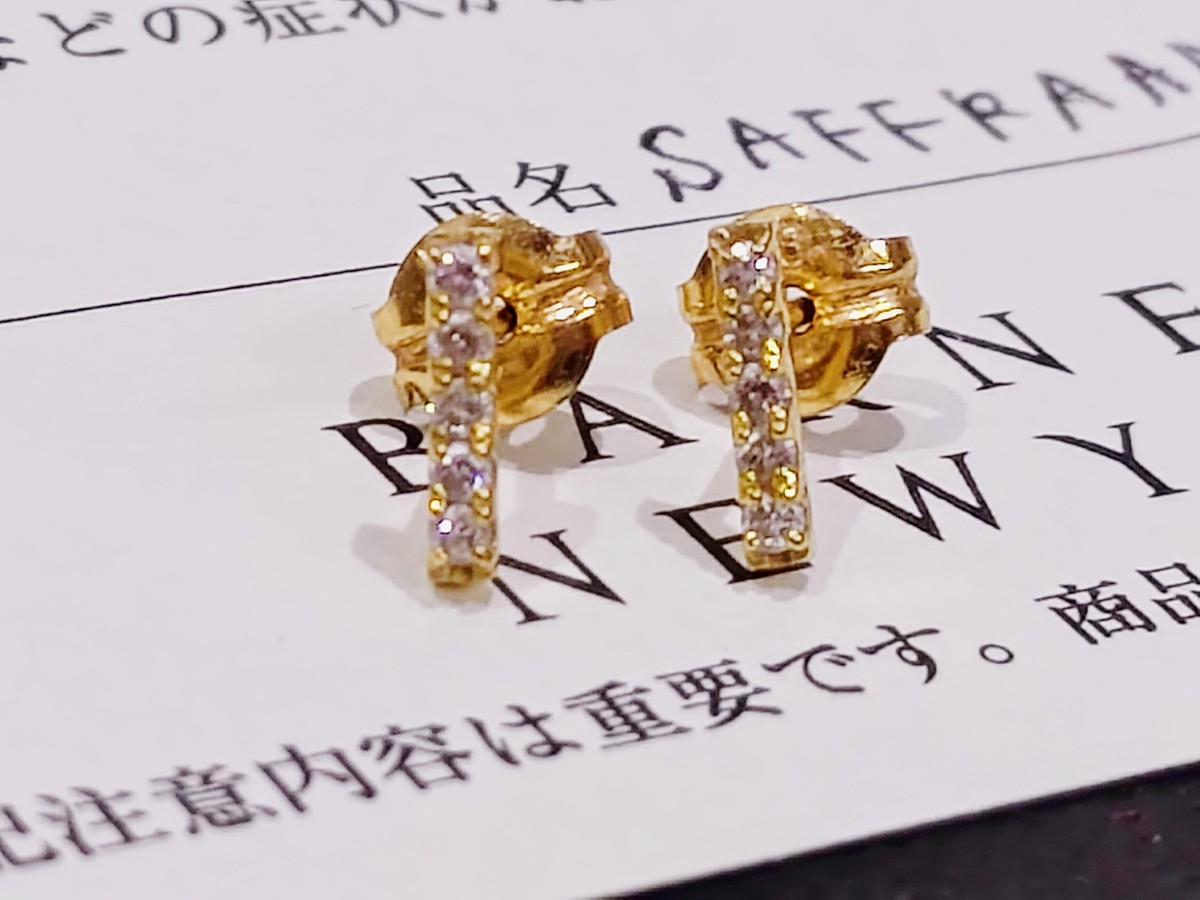 新宿店で、サフランのK18YG 0.04ダイヤ ミニバー ピアスを買取しました 