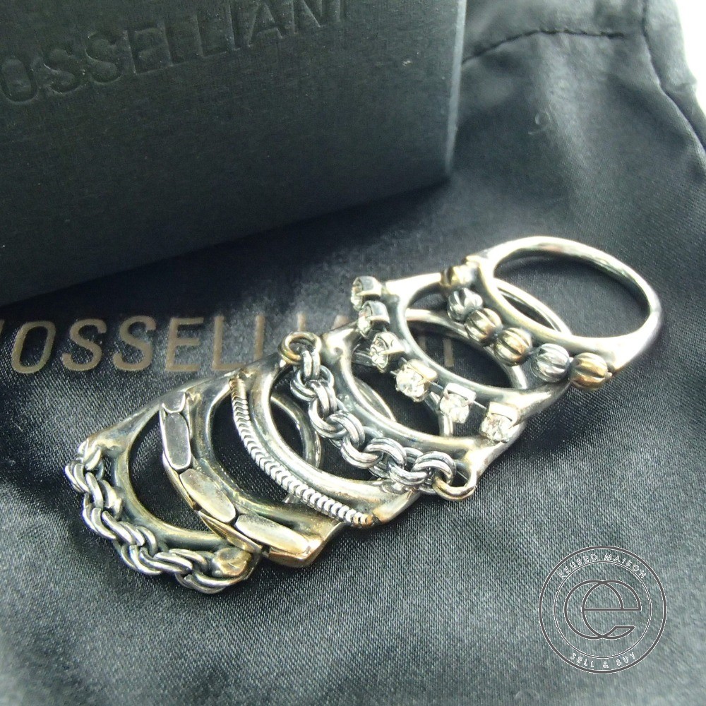 iosselliani-55gm.jpg
