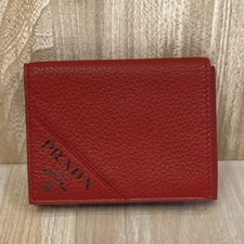 プラダ 2MO006 折りたたみカードケース付き 二つ折り財布 買取実績です。