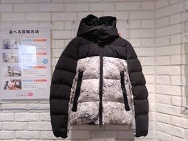 モンクレールのBLANC フーディ ダウンジャケットの買取実績です。