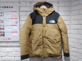 ザ・ノース・フェイスのND91930 ユーティリティブラウン マウンテンダウンジャケットの買取実績です。