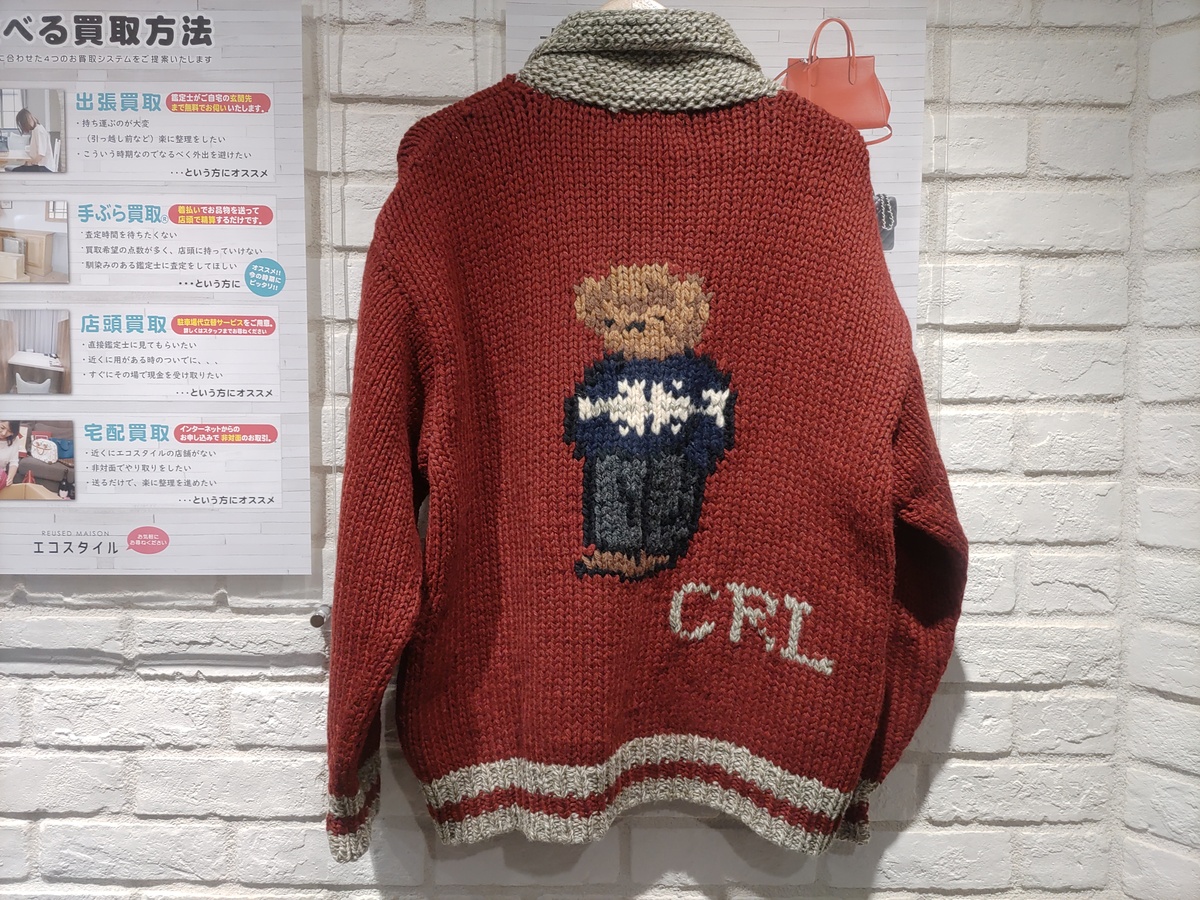 新宿店で、チャップスラルフローレンの90年代モデル・ポロベアカウチン 