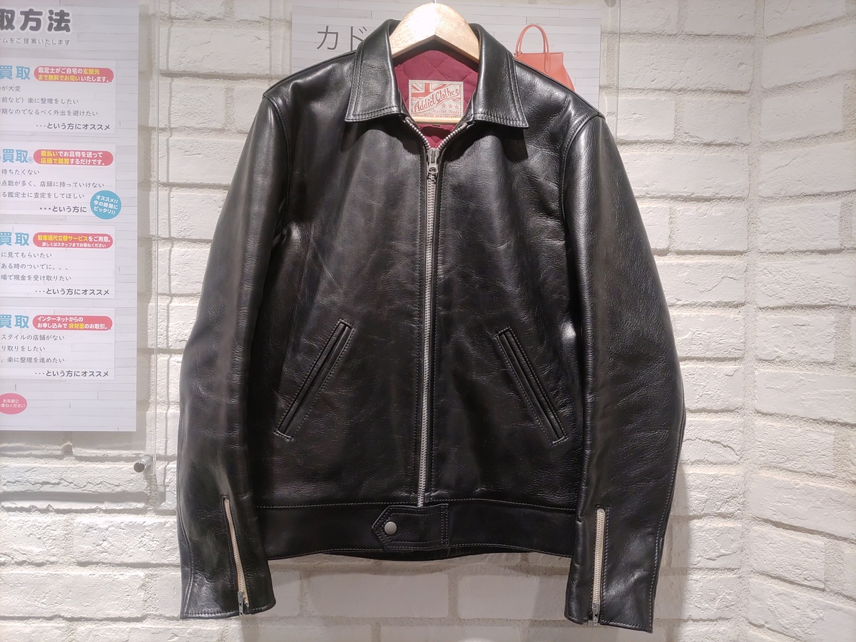 新宿店で、アディクトクローズの品番AD-01・マスターメイド・ホース