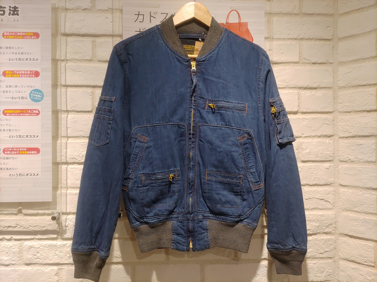 新宿店で、ダブルアールエルの品番MNRROTW16020071・RRL-J-381 