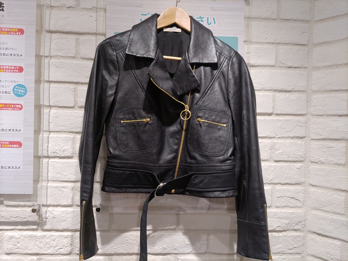新宿店で、セリーヌの品番25Q90/5163・フィービー期・バッファロー 