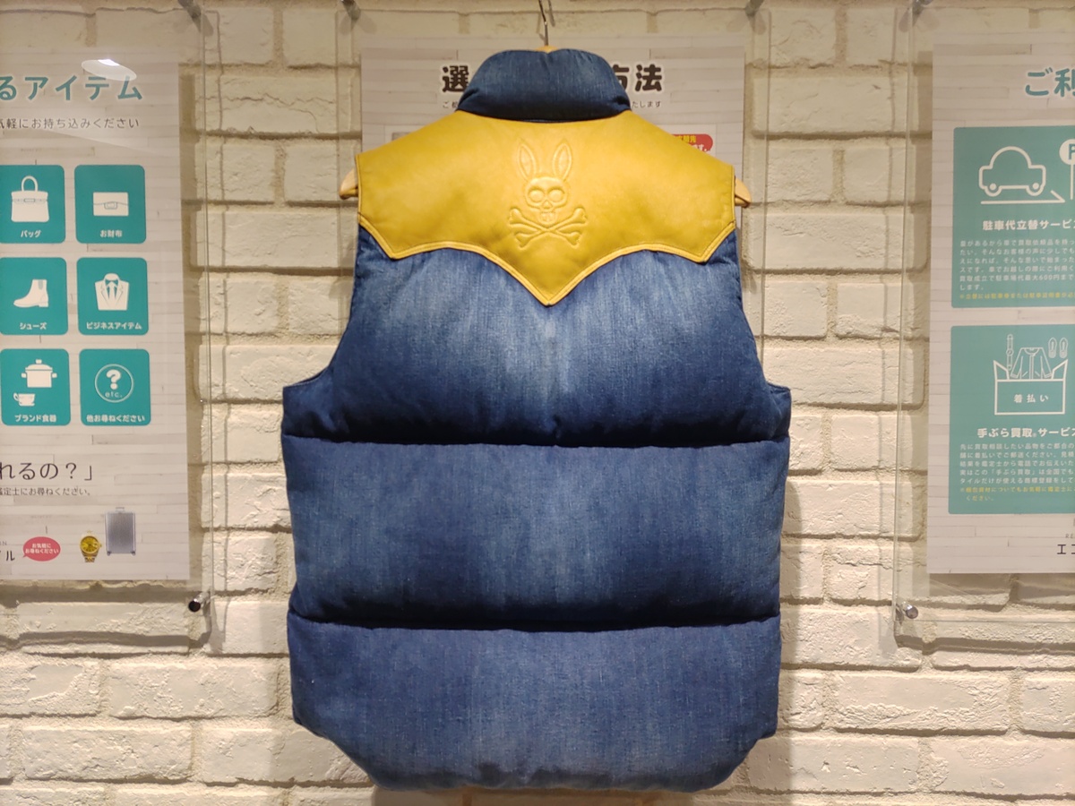 新宿店で、ロッキーマウンテン×サイコバニー別注・デニムダウンベスト