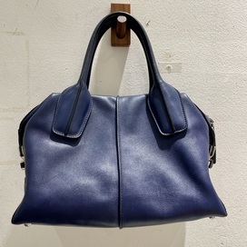 トッズのブルー D-STYLING ミディアム 2WAYバッグの買取実績です。