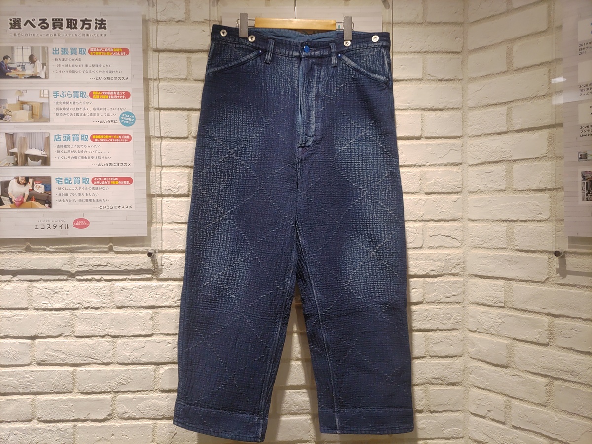 新宿店で、ポータークラシックの刺し子のパンツを買取しました。 買取 