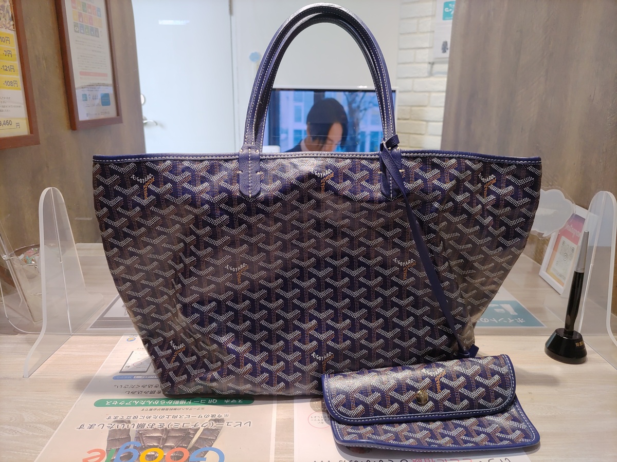 新宿でゴヤールを買取。ブルーマリン仕様のサンルイPMを買取しました