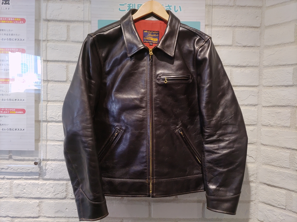 新宿店で、フラットヘッドのホースハイドレザーを使用したシングル