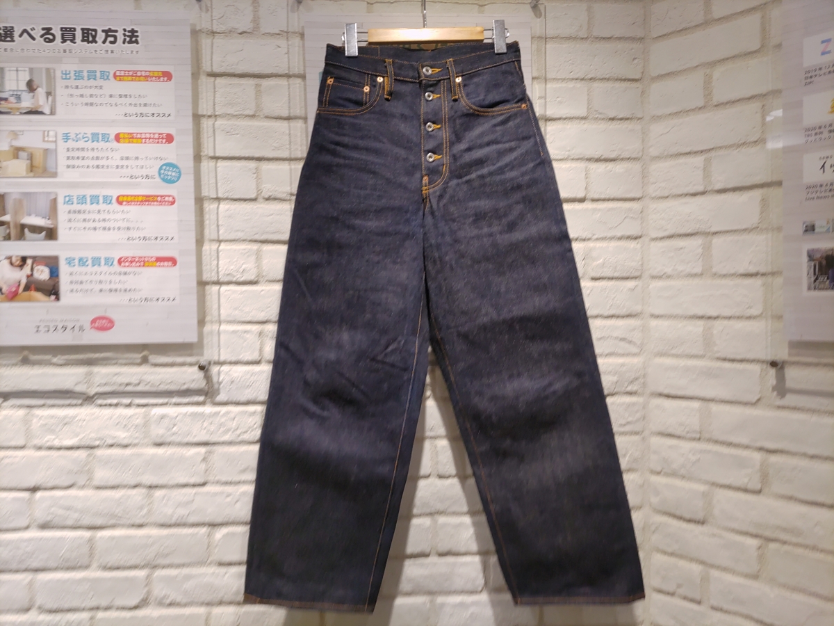新宿店で、シュガーヒルのクラシックデニム、CLASS02を買取しました 