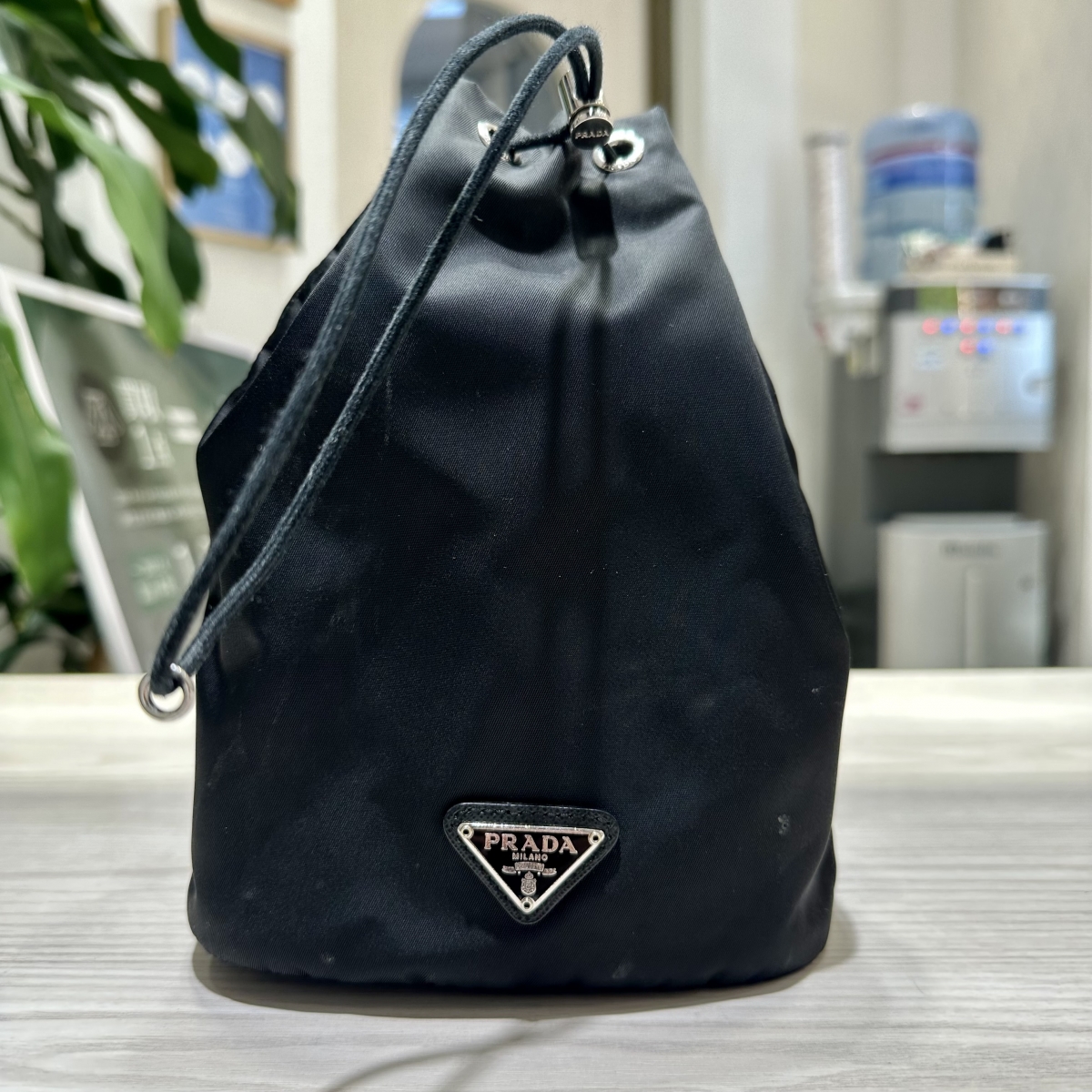 プラダを渋谷で買取。1NE369、リナイロンの巾着型ポーチを買取ました