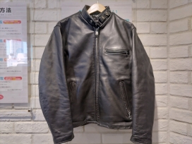 ショットの641 ファーライナー付き シングルライダースの買取実績です。