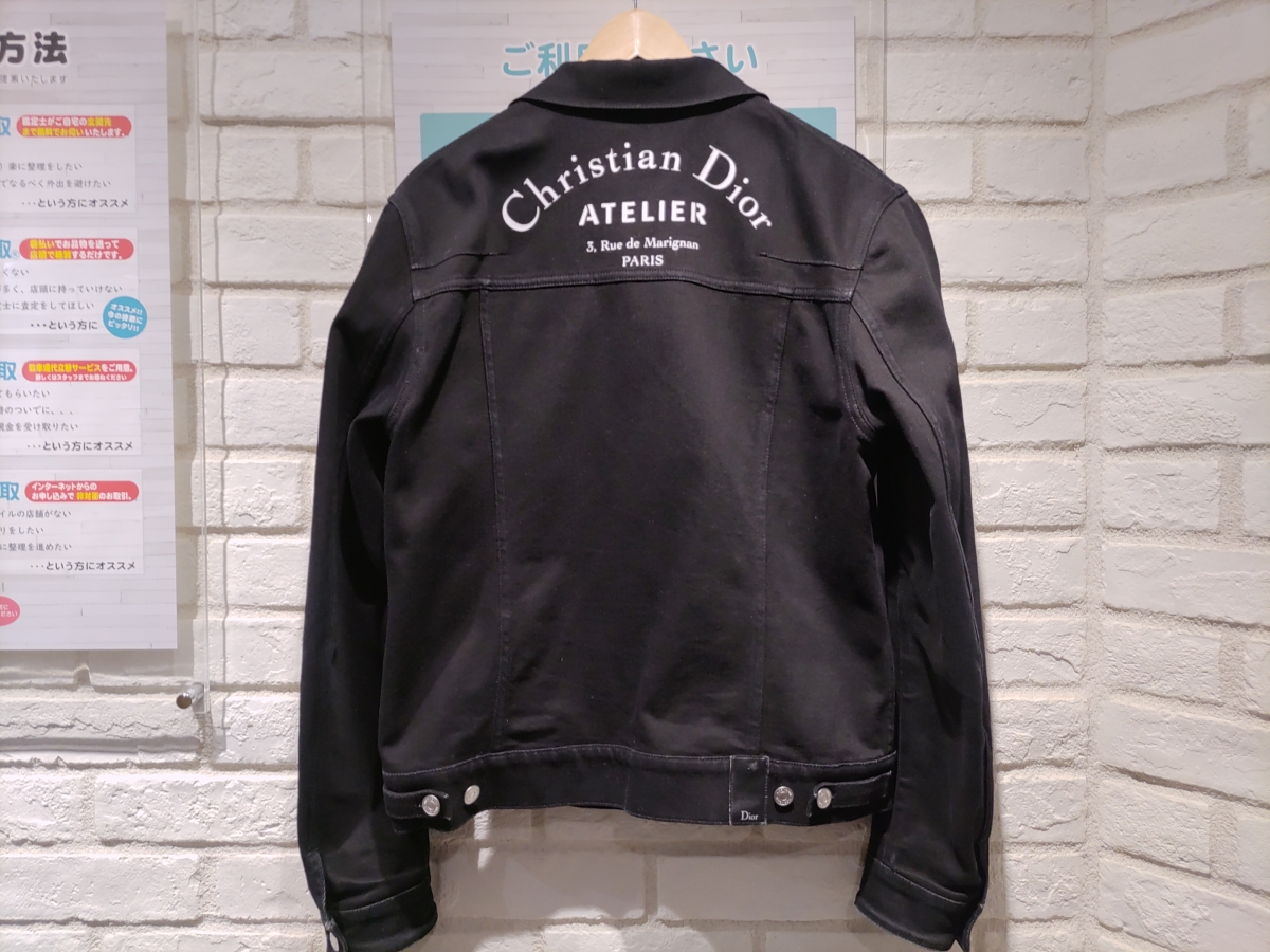 新宿店で、ディオールのアトリエデニムジャケット、863C414I7293を買取
