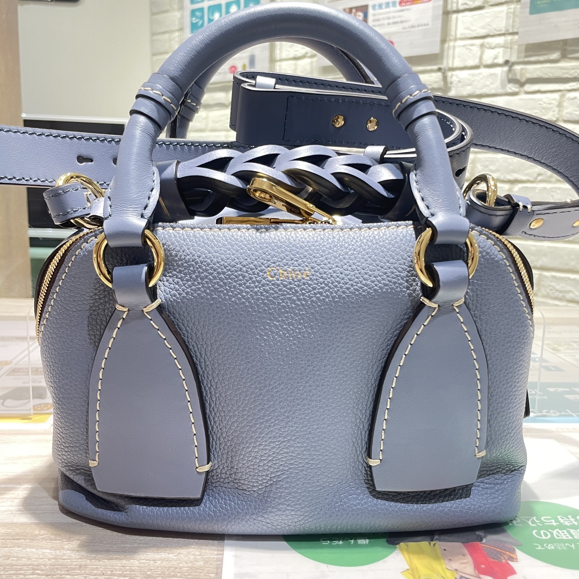 新宿でクロエを買取。ダリアスモール3wayバッグ、CHC20US361C62を買取 