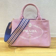 プラダ ピンク ミニカナパ キャンバス 2WAYトートバッグ　 買取実績です。