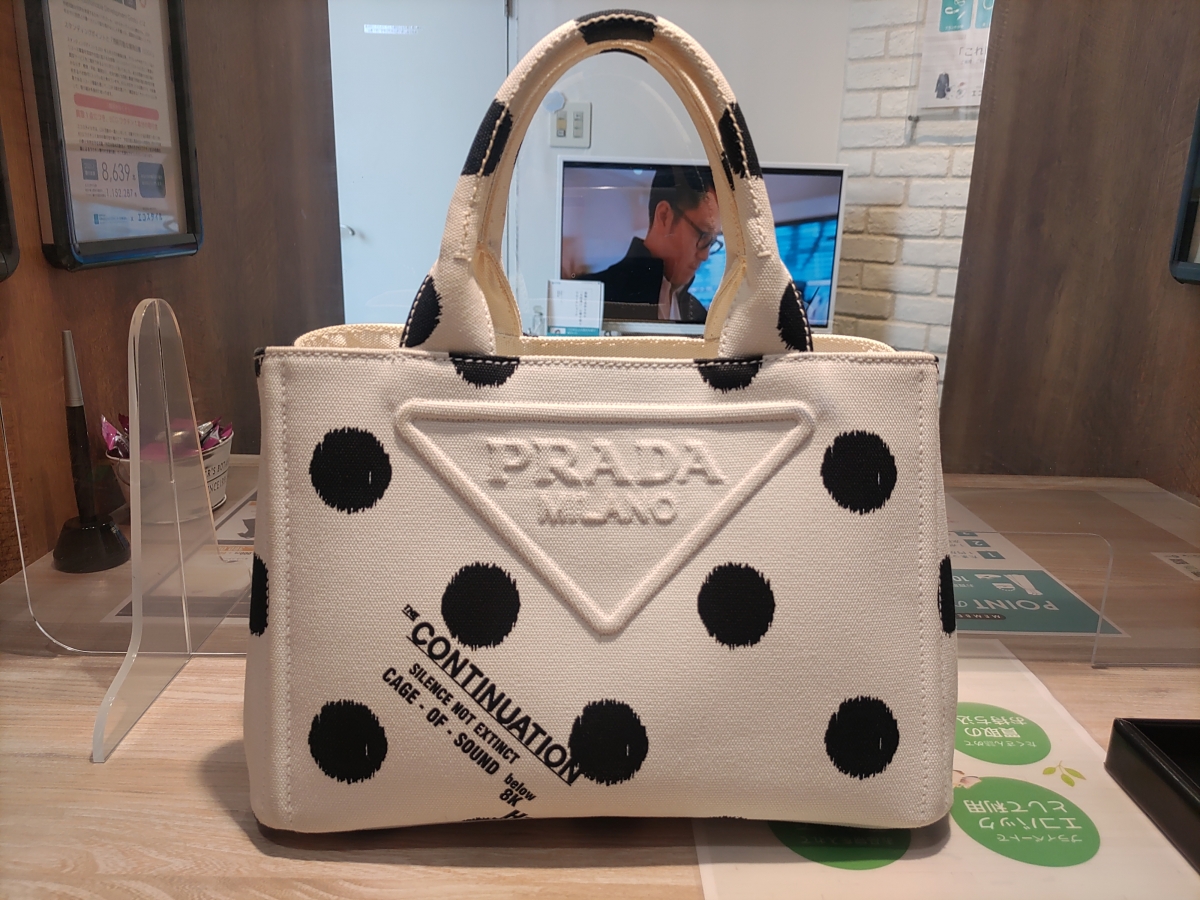 新宿でプラダ買取。ポップアップ限定のカナパポイズ、1BG439を買取しま 
