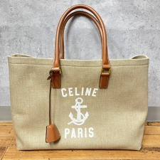 セリーヌ ジュートキャンバス カーフスキン ホリゾンタルカバトートバッグ 買取実績です。